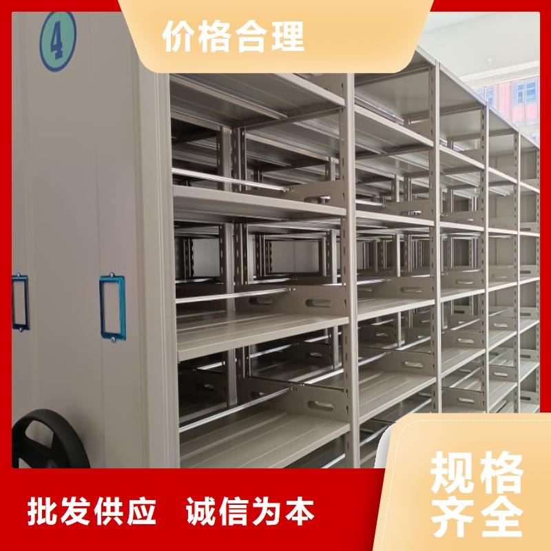 施工隊(duì)伍【鑫康】檔案圖紙密集架一站式供應(yīng)