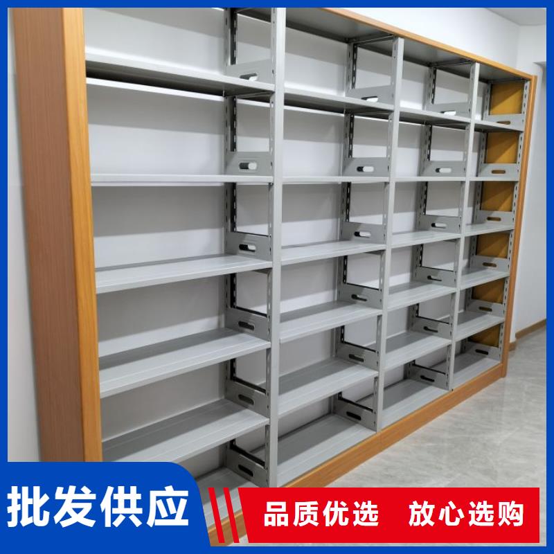 在线咨询【鑫康】活动密集架优良材质