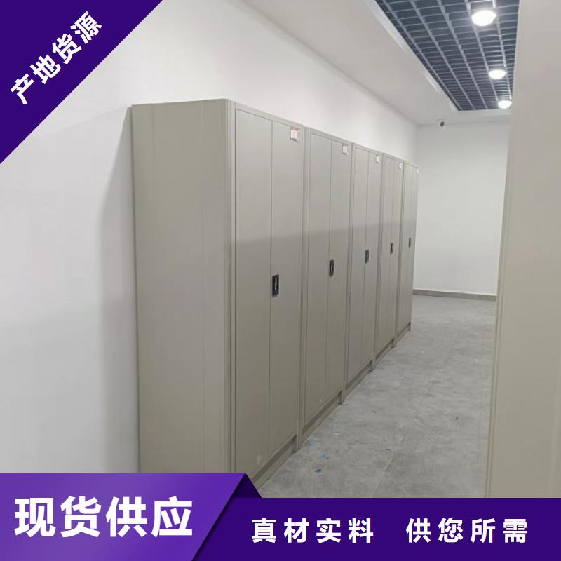 恭请来电【鑫康】香樟木密集架多种规格库存充足