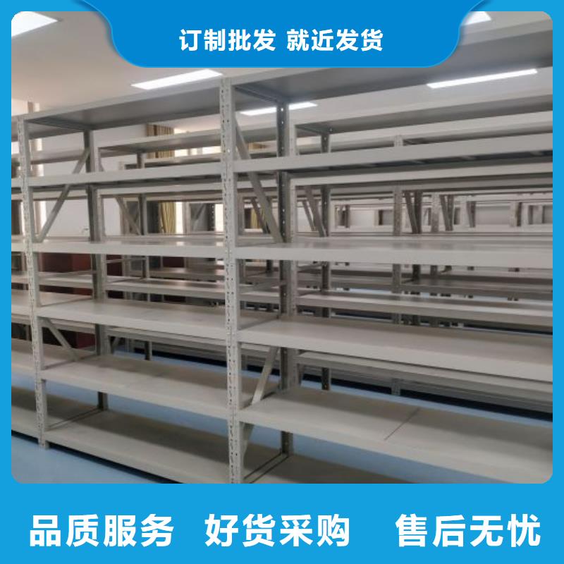 用心前行【鑫康】新穎潮流本地品牌
