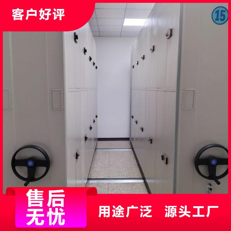 產(chǎn)品使用不可少的常識儲備【鑫康】萬寧市檔案庫房密集柜本地廠家