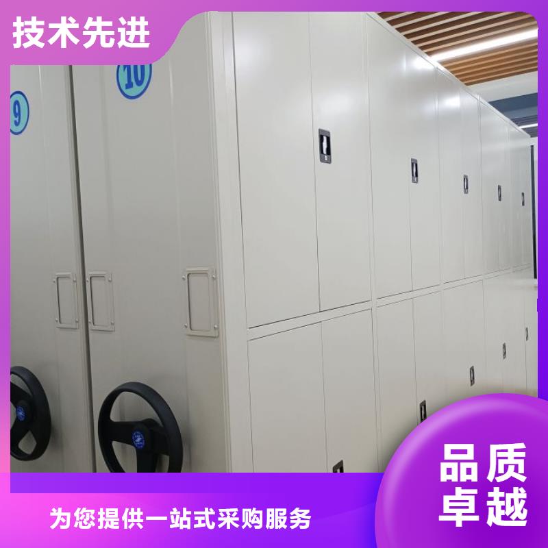咨詢服務(wù)【鑫康】資料室密集架當(dāng)?shù)貜S家