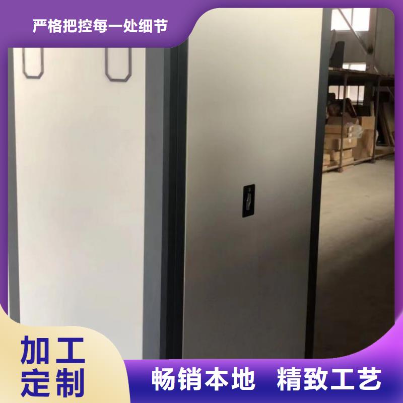 廠家的創(chuàng)造改變格局【鑫康】放檔案的柜子同城生產(chǎn)廠家