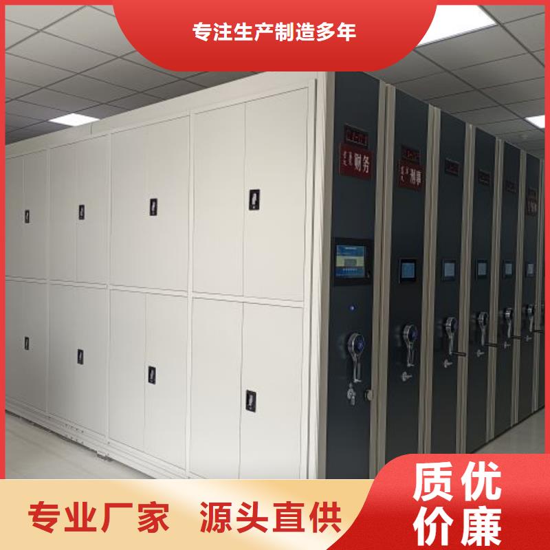 高標(biāo)準(zhǔn)檔案柜質(zhì)量可靠