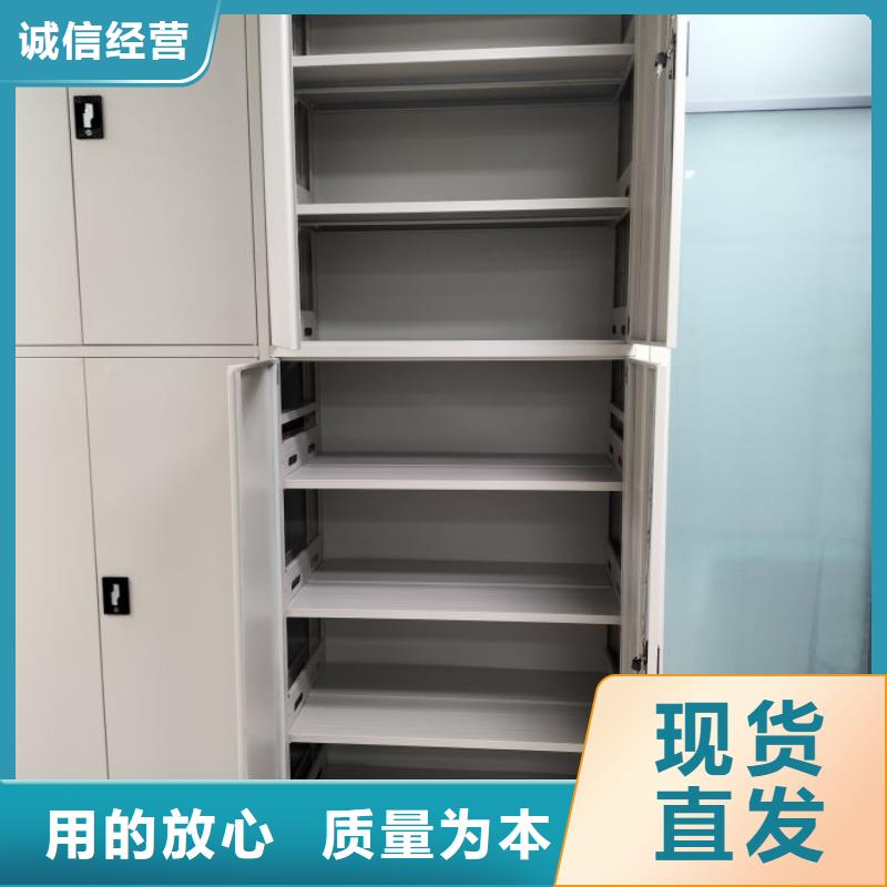 正道經(jīng)營(yíng)【鑫康】檔案架廠家直銷值得選擇