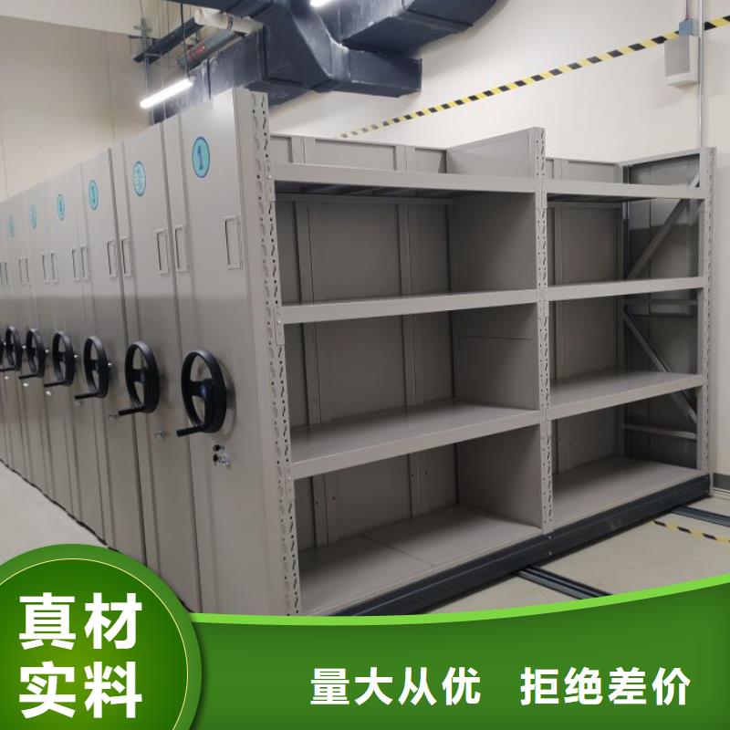 送貨上門【鑫康】手搖移動鐵皮柜通過檢測