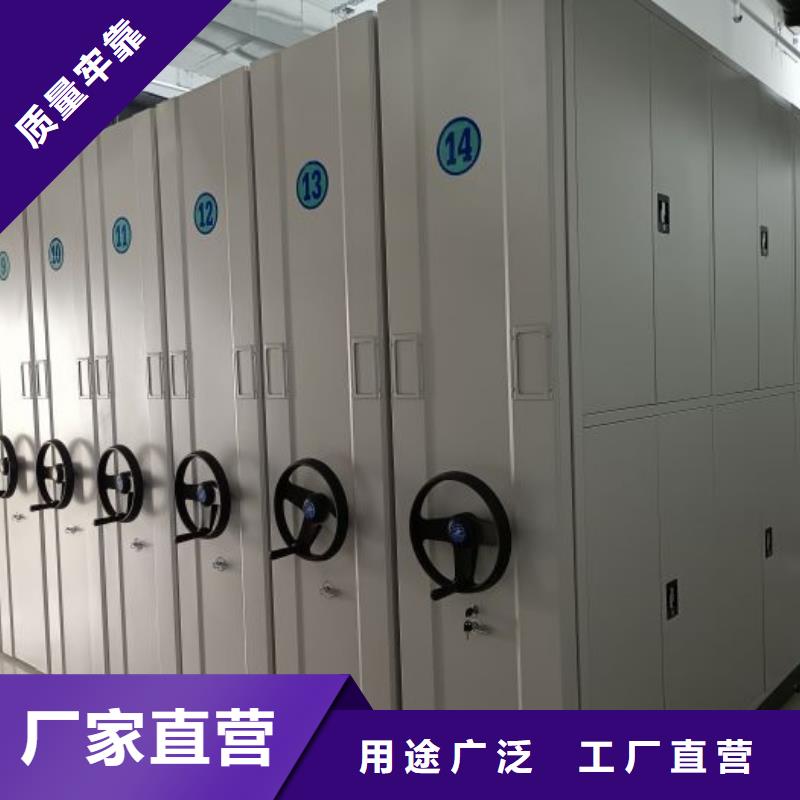 廠家迅速開拓市場(chǎng)的創(chuàng)造途徑【鑫康】電子保密柜檢驗(yàn)發(fā)貨