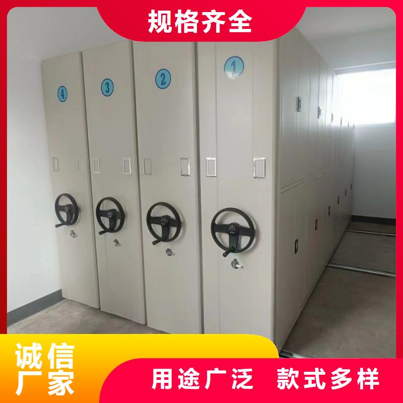 市場(chǎng)報(bào)價(jià)【鑫康】手搖動(dòng)密集架源頭采購(gòu)