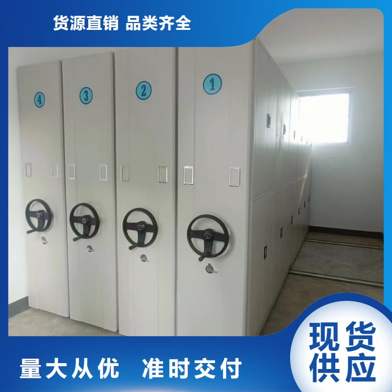 促銷價雙柱密集架本地公司