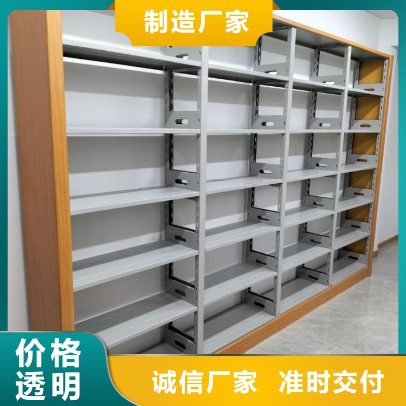 行業(yè)營(yíng)銷渠道開發(fā)方式【鑫康】三柱式密集架0中間商差價(jià)