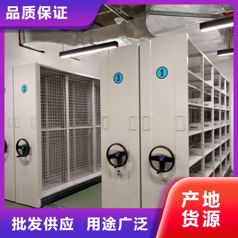 ?總代理【鑫康】手搖移動鐵皮柜同城廠家