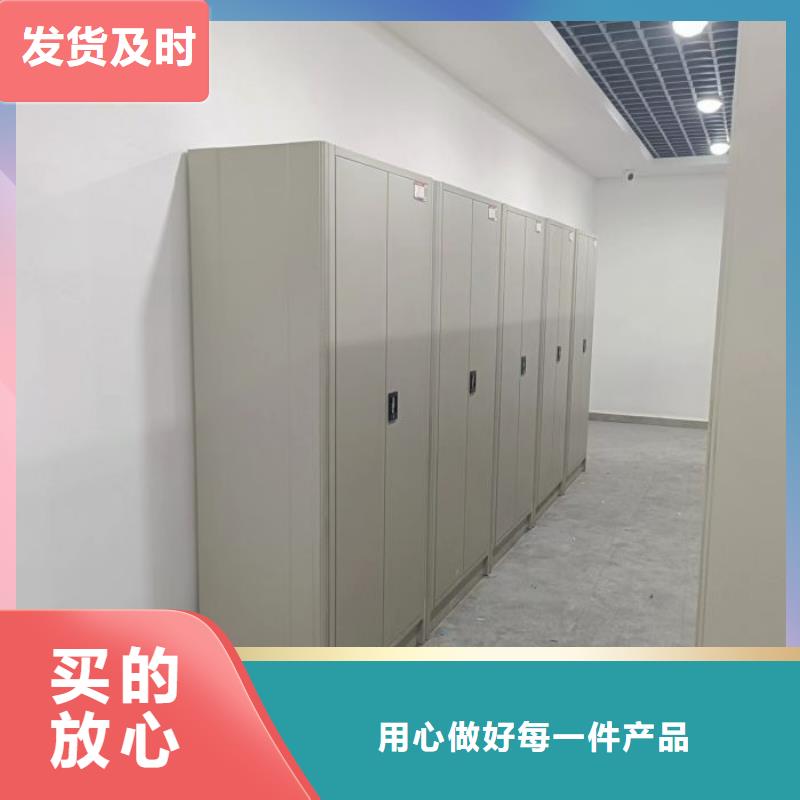 追求至善【鑫康】鋼制手動密集柜通過檢測