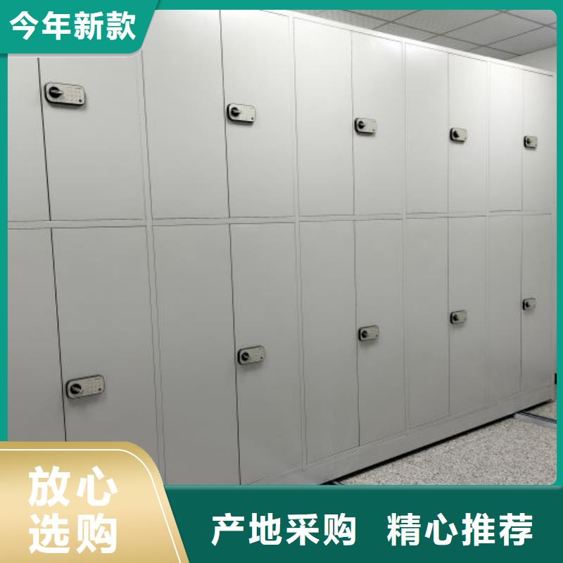恭請合作【鑫康】圓盤式檔案密集架高性價比
