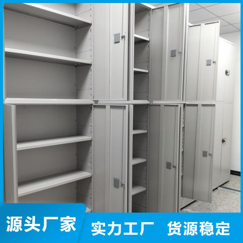 标本密集架原厂定做当地品牌