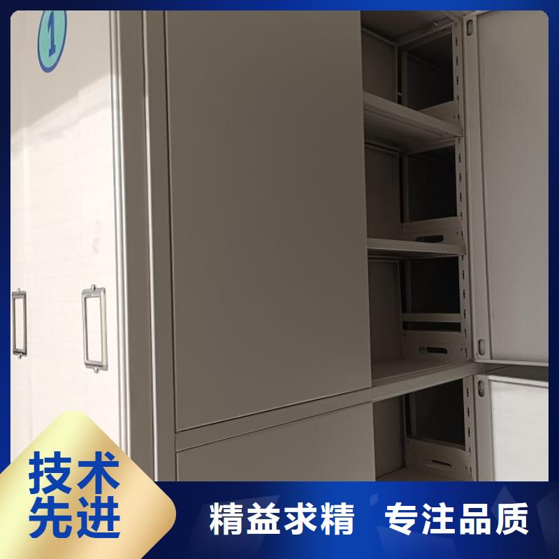 常見問題【鑫康】存放檔案密集柜口碑好實力強
