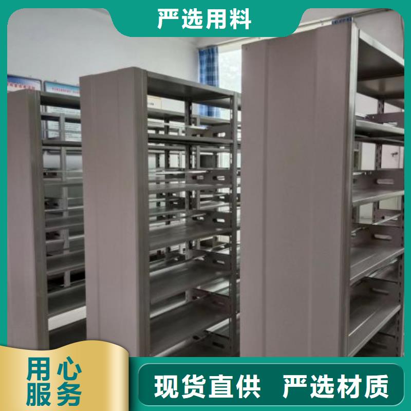 施工隊伍【鑫康】檔案庫密集柜客戶好評
