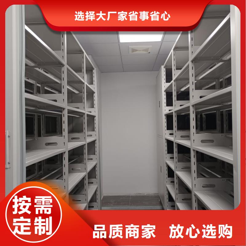 評(píng)價(jià)好的【鑫康】手動(dòng)型搖臂式密集柜使用壽命長久