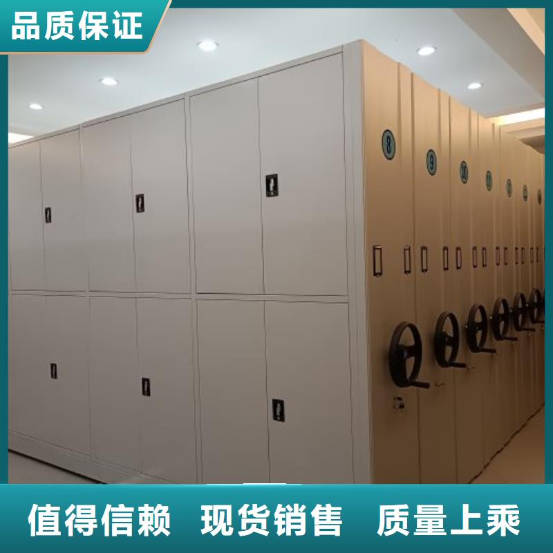 敬請(qǐng)來電【鑫康】閉合式檔案密集柜當(dāng)?shù)刎浽?> </div>
              <div   id=
