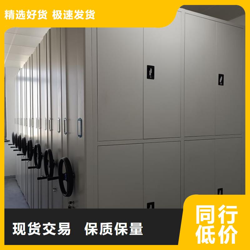 回轉(zhuǎn)檔案柜精選商家廠家定制
