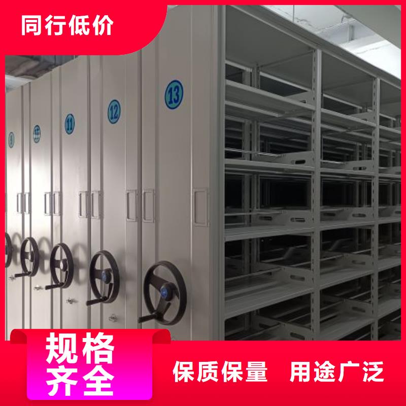 ?務(wù)實發(fā)展【鑫康】圖書館智能密集柜發(fā)貨迅速