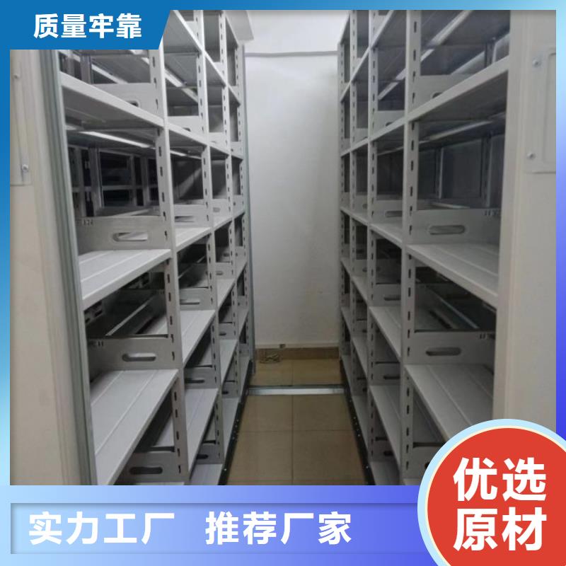 免費(fèi)送貨【鑫康】車輛檔案管理密集架用途廣泛