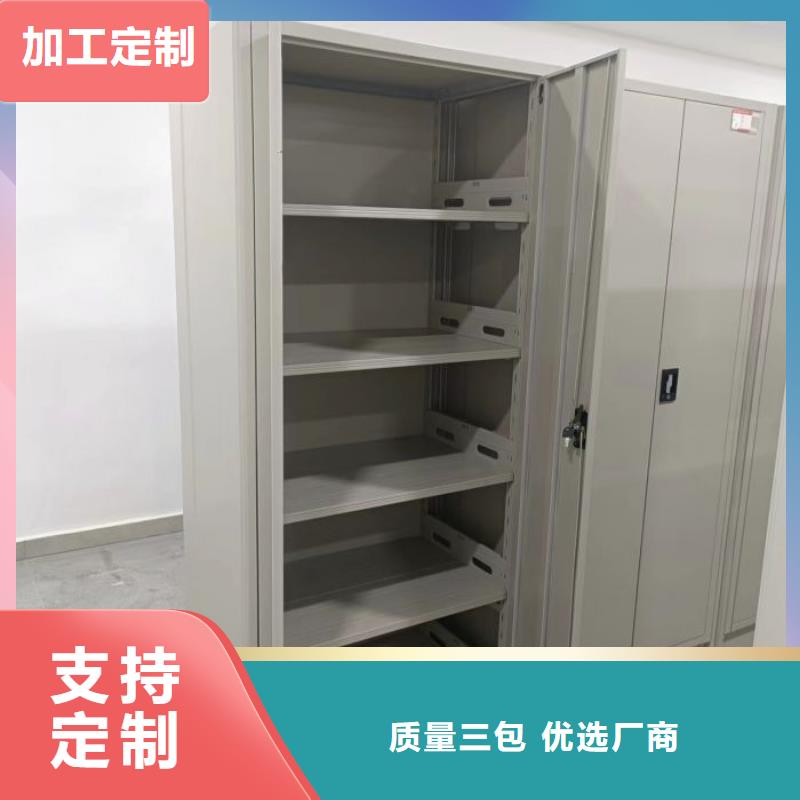 廠家現(xiàn)貨供應(yīng)【鑫康】手動智能密集架用的放心