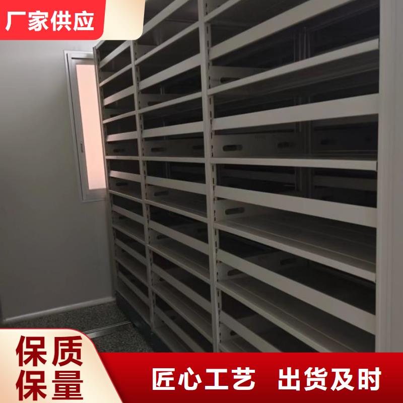 創(chuàng)造務(wù)實【凱美】手動式密集柜現(xiàn)貨采購