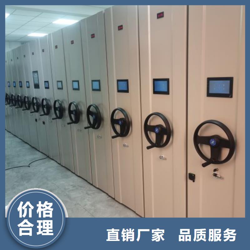 歡迎洽談【鑫康】密集資料鐵皮柜本地公司