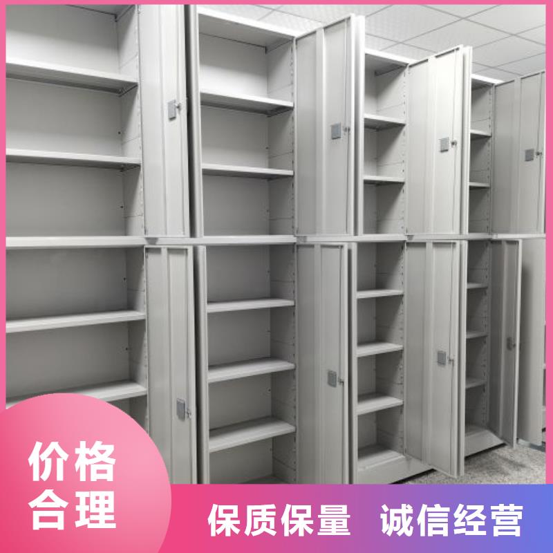 聯(lián)系人【鑫康】檔案盒密集架同城貨源