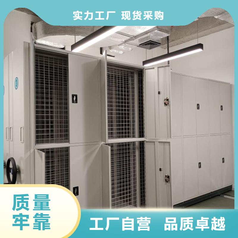 蓄勢待發(fā)【鑫康】手搖移動式密集架精心打造