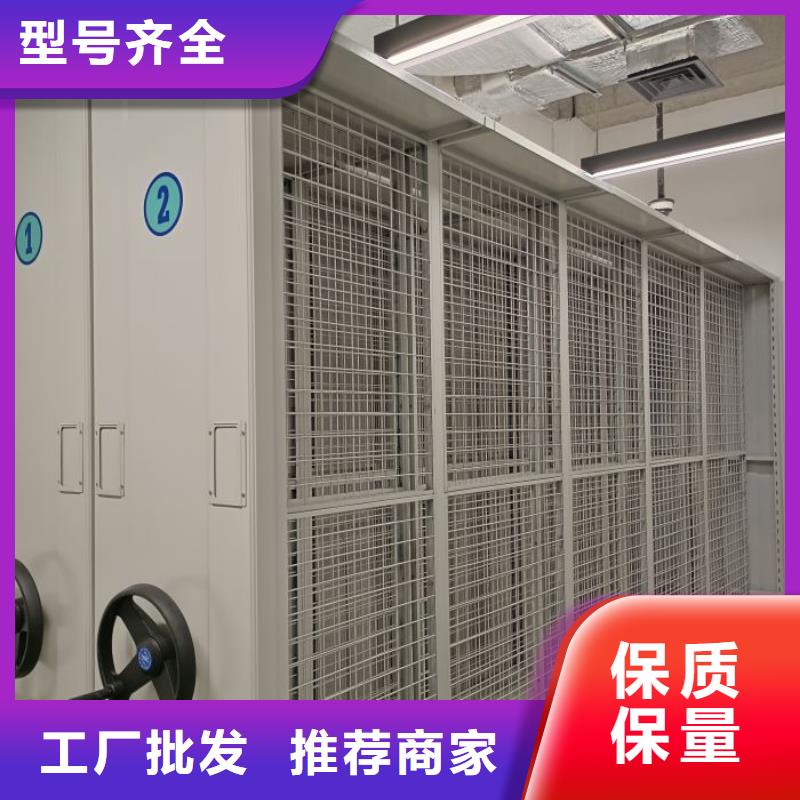 生產(chǎn)供應(yīng)【鑫康】自選層檔案柜快速物流發(fā)貨