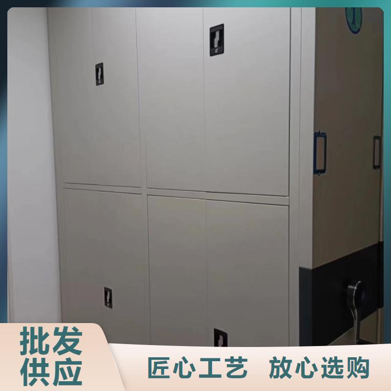 廠家服務(wù)為先【鑫康】全封閉式檔案柜一站式采購商家