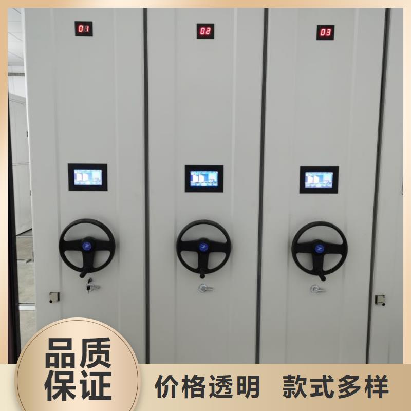 新的服務(wù)【鑫康】檔案資料柜同城品牌