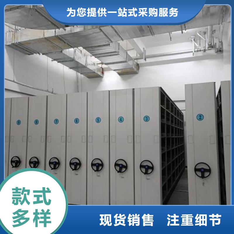 谁家便宜【凯美】机械式密集柜常年出售