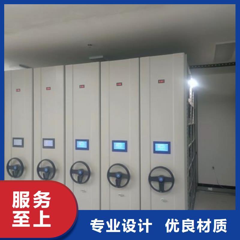 零售多少錢【凱美】檔案館電動密集架庫存量大