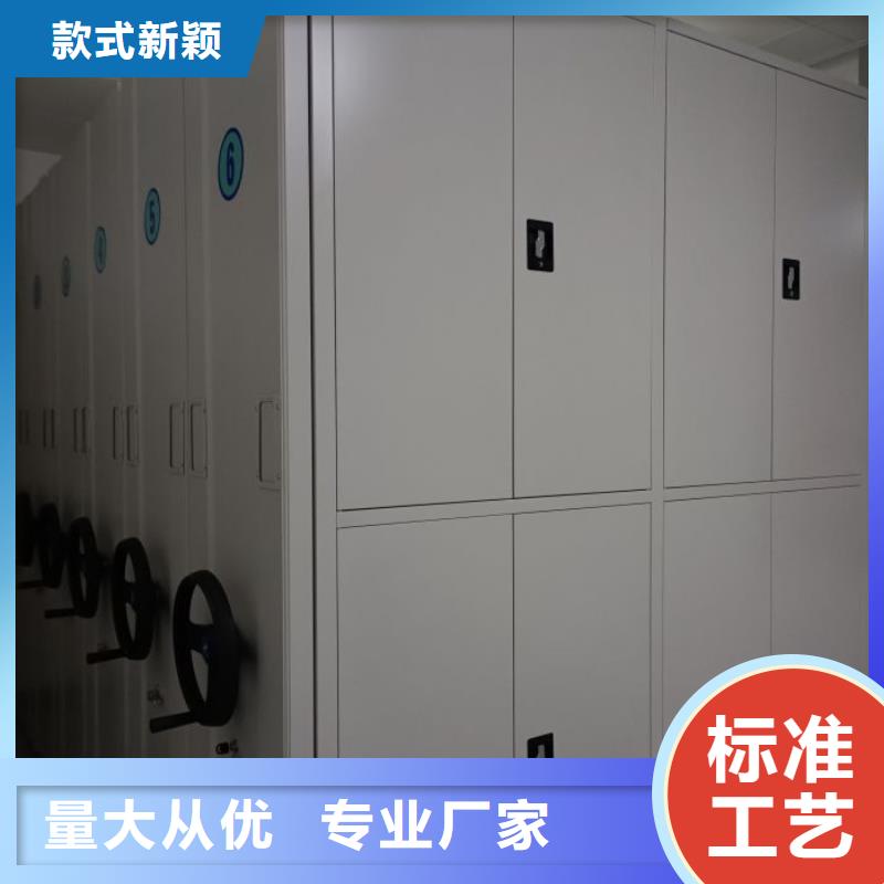 做預(yù)算【凱美】密閉式密集架買的是放心