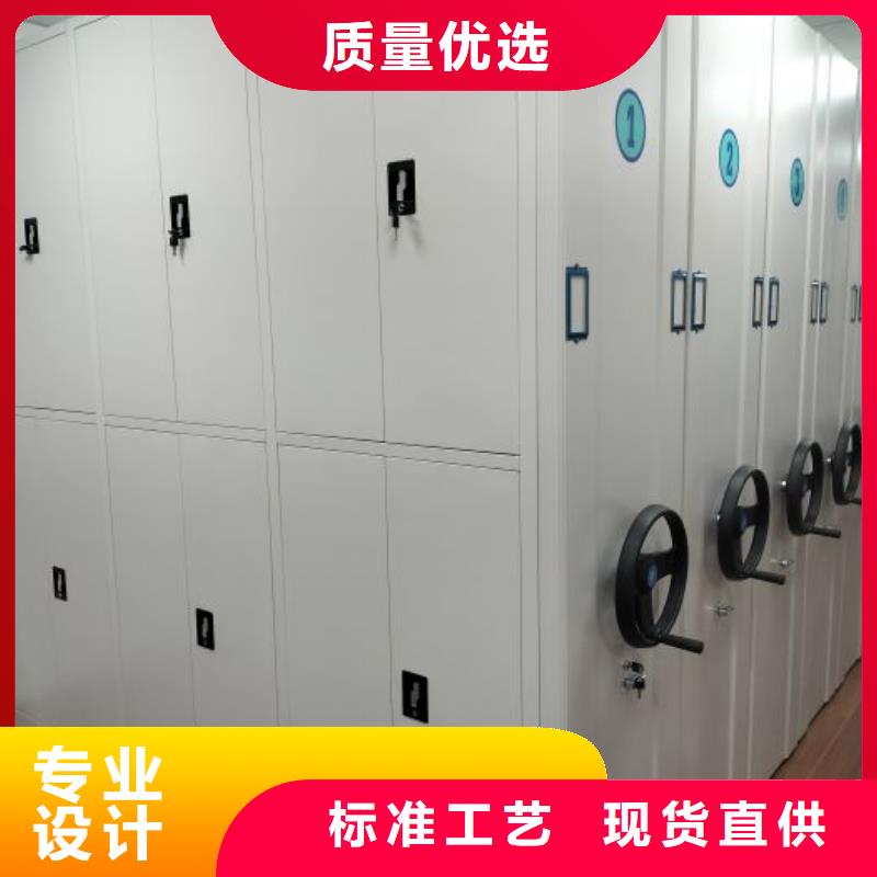 行業(yè)的發(fā)展契機(jī)與方向【凱美】白縣手搖密集檔案架同城制造商