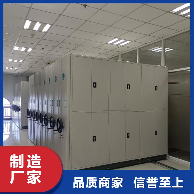 行業(yè)分析【凱美】單組檔案架多種工藝