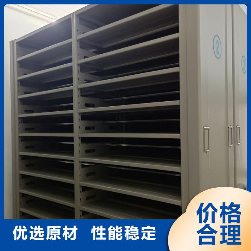 诚信遵守【凯美】机械式手摇密集柜大厂生产品质