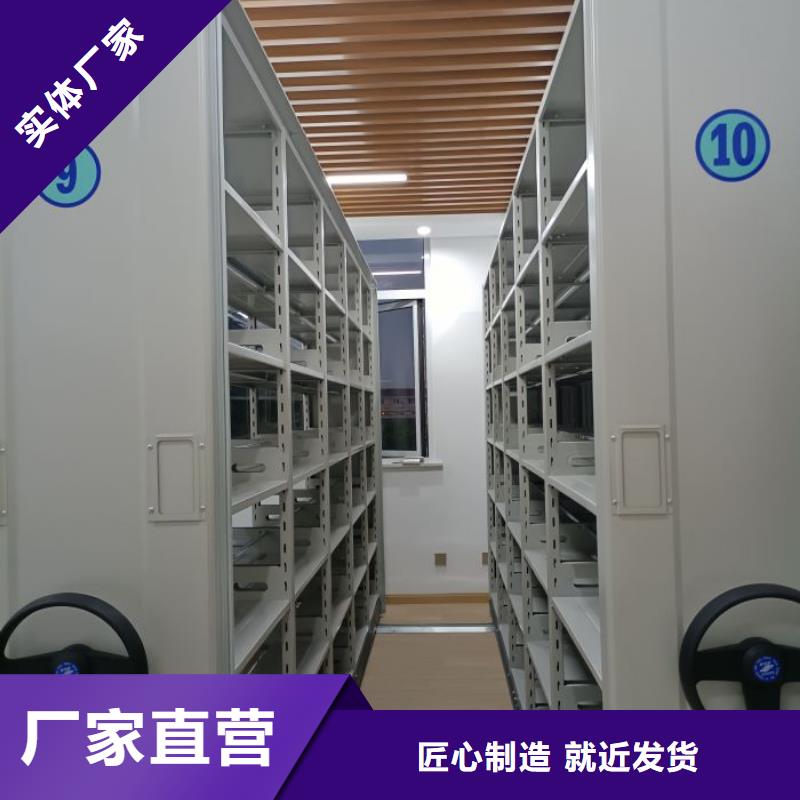 廠家供貨【凱美】圖書室智能密集書架本地生產商