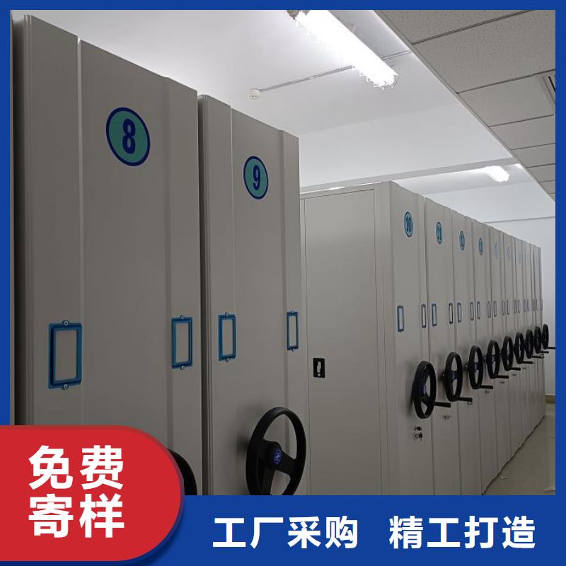 行業(yè)內(nèi)的集中競(jìng)爭(zhēng)態(tài)勢(shì)【凱美】標(biāo)本密集柜一件也發(fā)貨