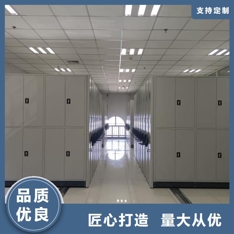 厂家欢迎来电【凯美】密集文件架质检合格出厂