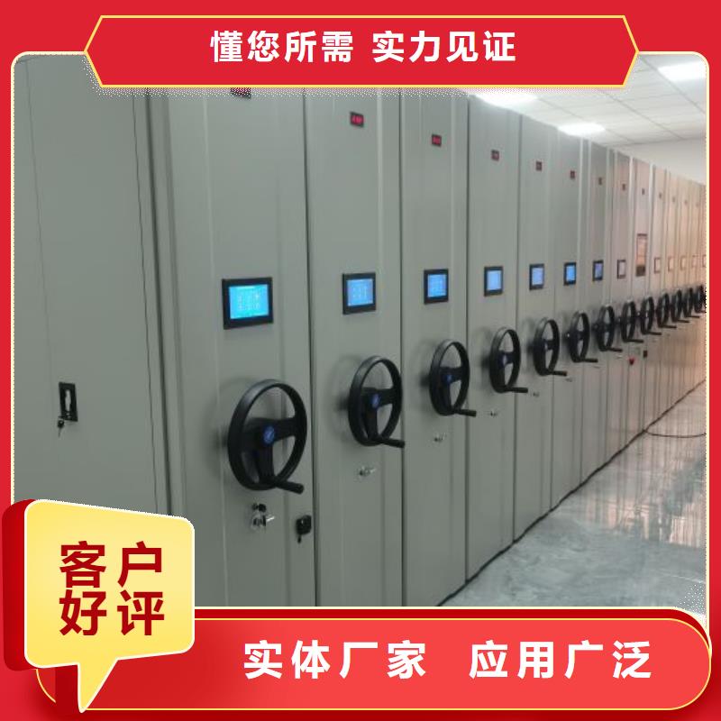 采购手动手摇密集架必看-厂家直销本地品牌