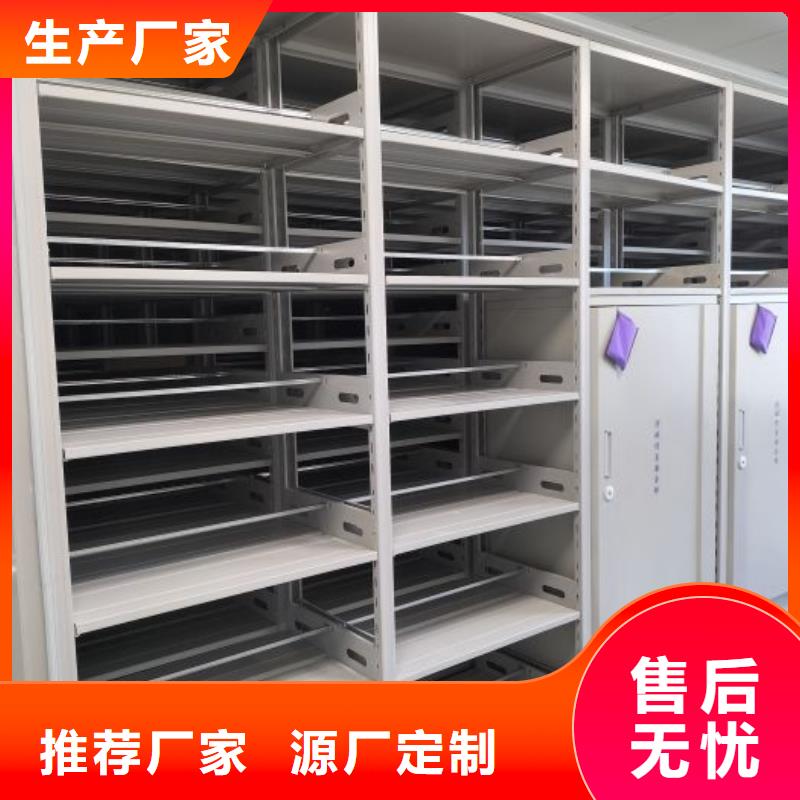 共同合作【凱美】回轉檔案柜24小時下單發(fā)貨