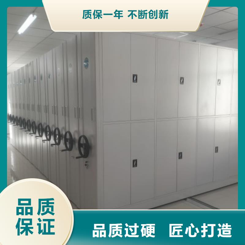 定制标本密集架厂家直营