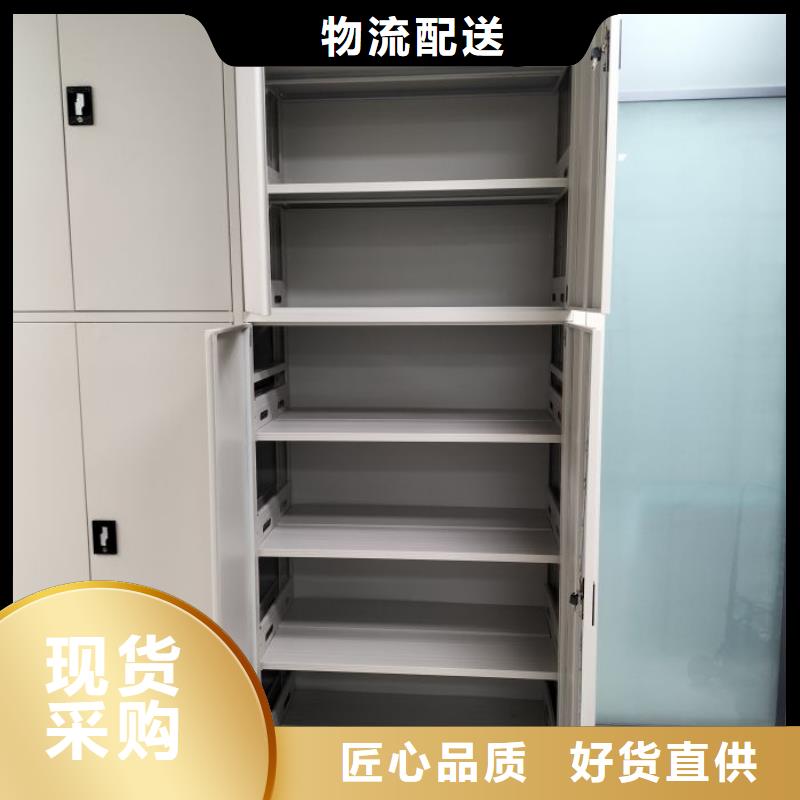 公司报价【凯美】密集型移动架产地工厂