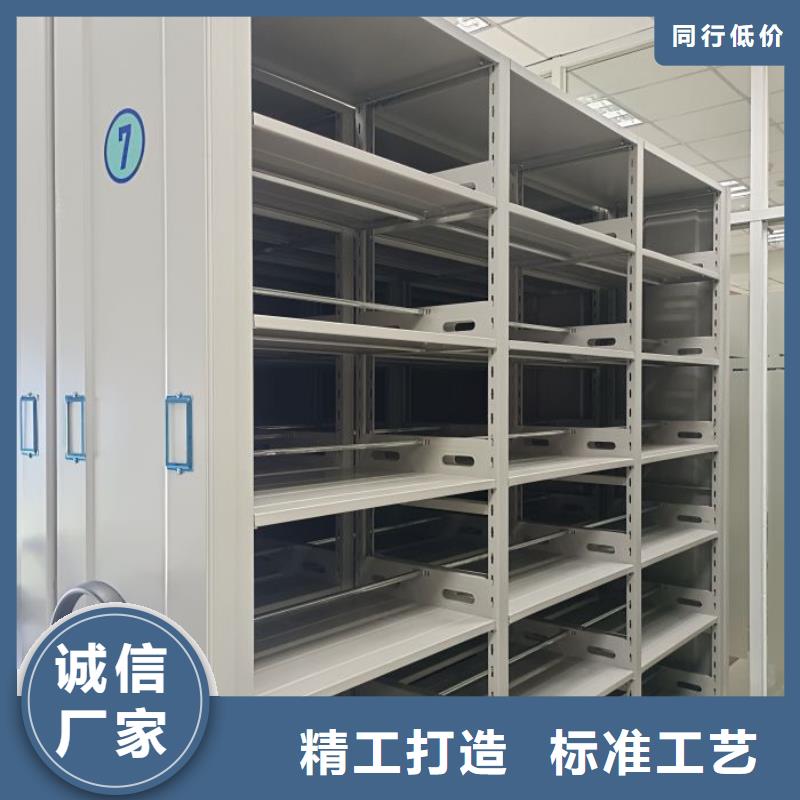 產(chǎn)品對比和選擇方式【凱美】光盤密集柜您想要的我們都有