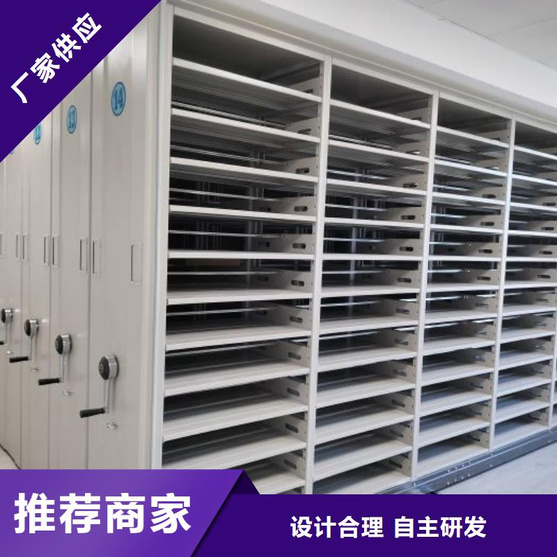 立足實際【凱美】檔案移動柜層層質(zhì)檢