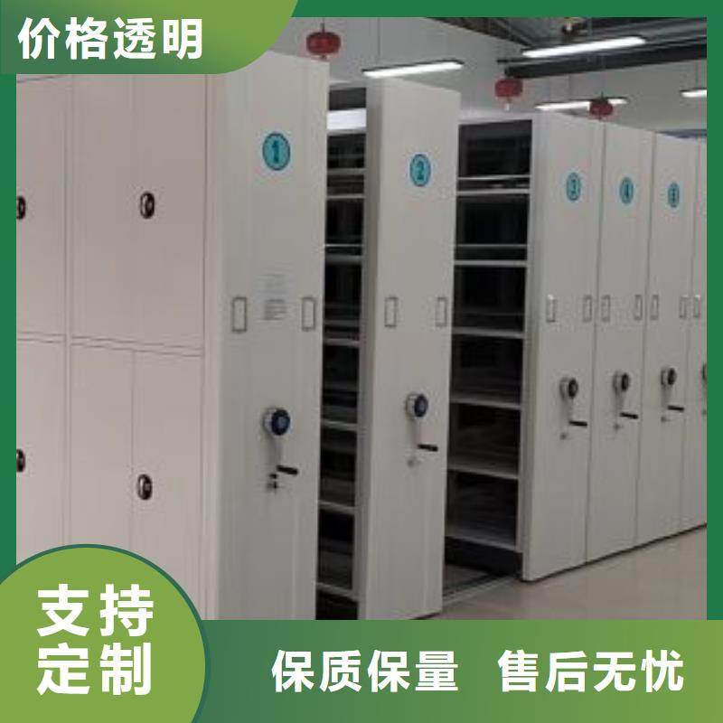 认真负责【凯美】密集底图柜本地生产商