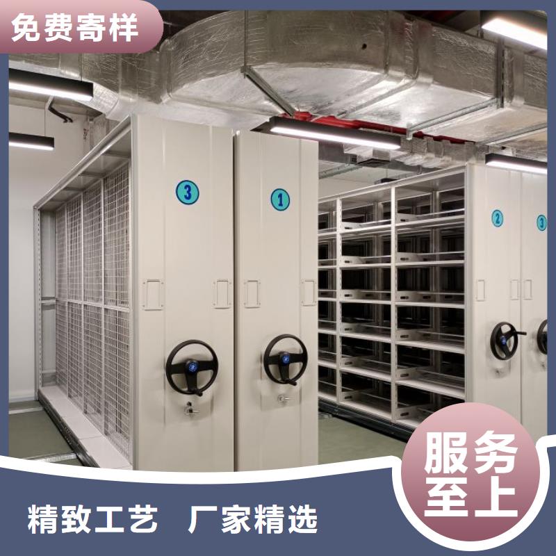 价诚信经营【凯美】手摇财务凭证密集架以质量求生存